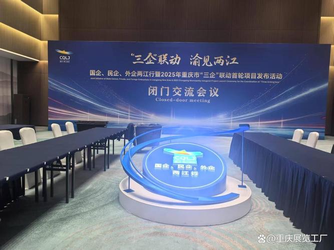 活动执行定制厂家 如何用专业服务赋能设计行业？